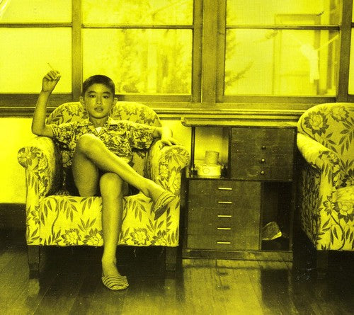 the album cover for Boy In Static - Candy Cigarette