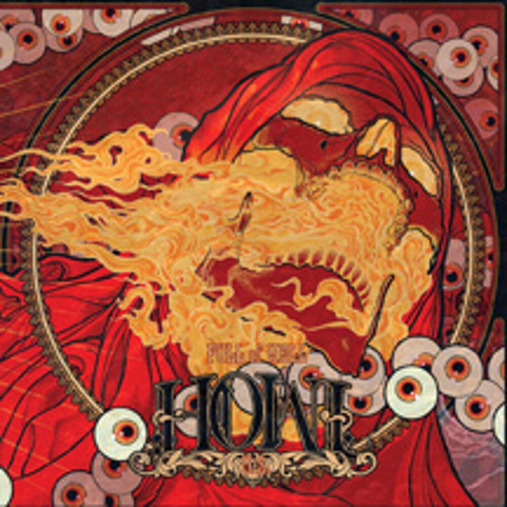 the album cover for Howl - Full of Hell