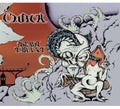 the album cover for Clutch - Blast Tyrant