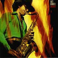 the album cover for Gato Barbieri - Caliente