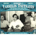 the album cover for Vassilis Tsitsanis - Rembetika 4 Vassilis Tsisanis The Postwar Years 1946-1954