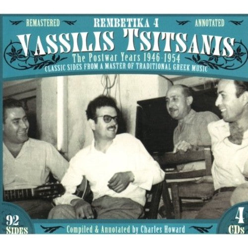 the album cover for Vassilis Tsitsanis - Rembetika 4 Vassilis Tsisanis The Postwar Years 1946-1954