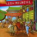 the album cover for Leon Redbone - Branch to Branch