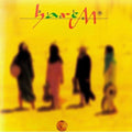 the album cover for Harem - Harem