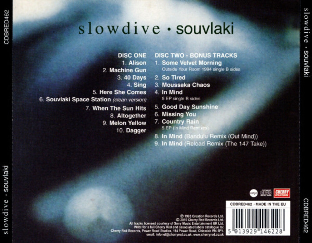 the album cover for Slowdive - Souvlaki: Deluxe Edition [Import]