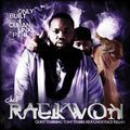 the album cover for Marvelous Southstar - Only Built 4 Cuban Linx 2