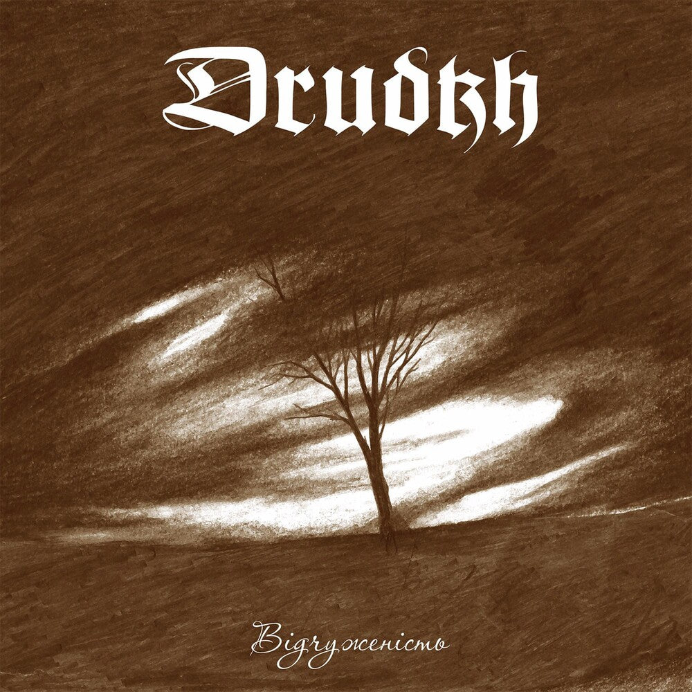 the album cover for Drudkh - Estrangement