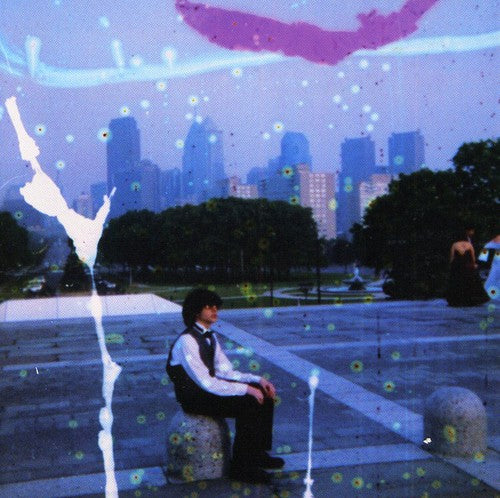 the album cover for Kurt Vile - Childish Prodigy