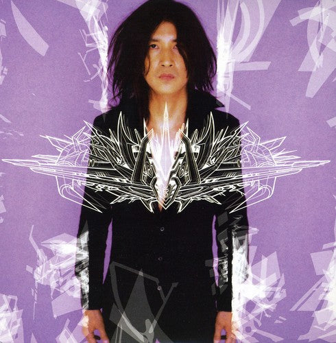 the album cover for Unknown Artist - Japanese Heavy Rock Hits, Vol. 1