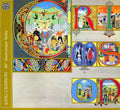 the album cover for King Crimson - Lizard [CD and DVD-A] [Bonus Tracks]