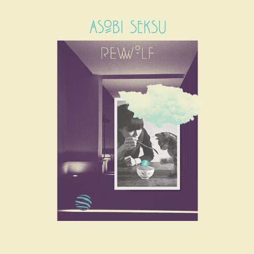 the album cover for Asobi Seksu - Rewolf
