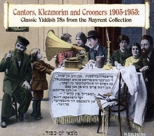 the album cover for Cantors Klezmorim & Crooners 1905-195 - Cantors, Klezmorim and Crooners 1905-1953