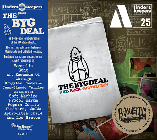 the album cover for Byg Deal - The Byg Deal