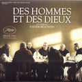 the album cover for Des Hommes Et Des Dieux - Des Hommes Et Des Dieux [Import]