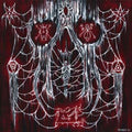 the album cover for Vasaeleth - Crypt Born and Tethered To Ruin