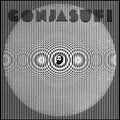 the album cover for Gonjasufi - A Sufi and A Killer