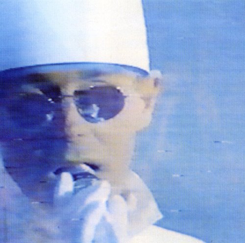 the album cover for Pet Shop Boys - Disco 2 [Import]