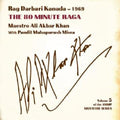 the album cover for Ali Khan Akbar - Signature Series, Vol. 3: Rag Darbari Kanada