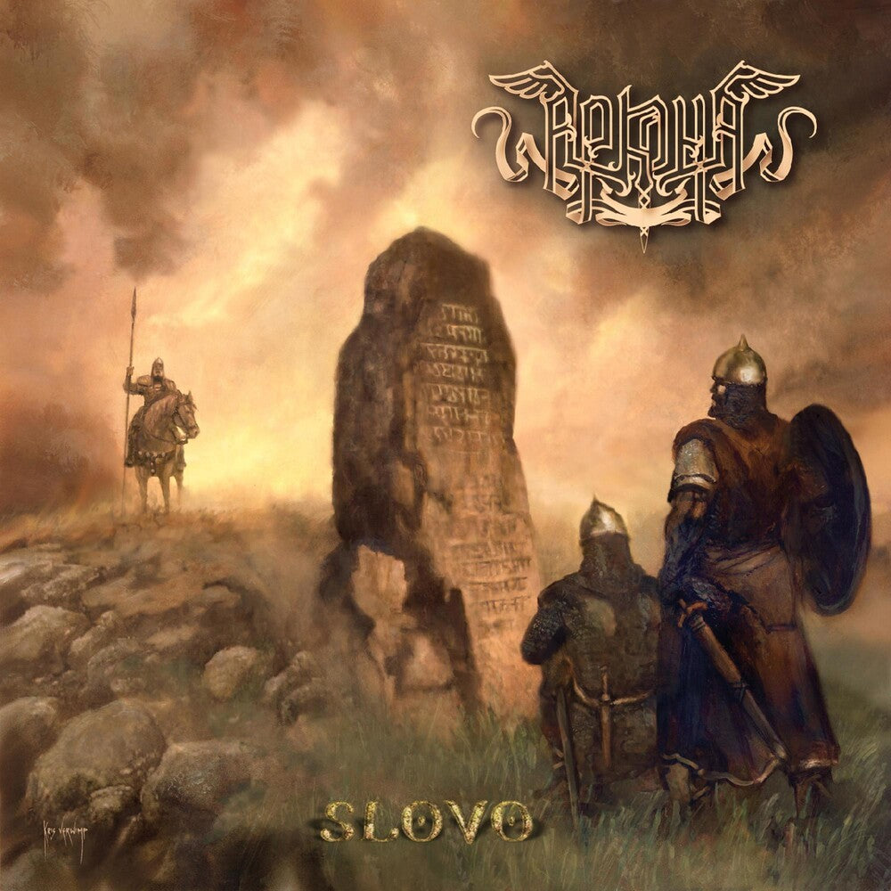 the album cover for Arkona - Slovo