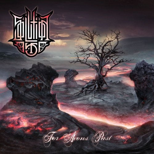 the album cover for Solution 45 - For Aeons Past