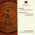 the album cover for Consort Of Musicke - John Maynard: The Xii Wonders Of The World 1611 Ch [Import]