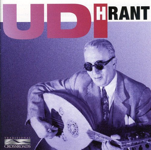 the album cover for Udi Hrant Kenkulian - Udi Hrant