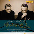 the album cover for Kirill Kondrashin - Symphony No 2 / Pieces for Piano