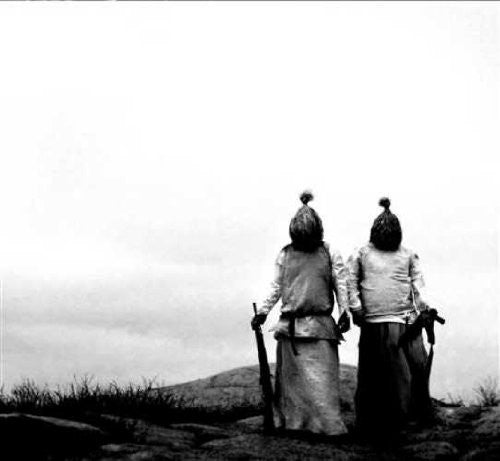 the album cover for The Body - All The Waters Of The Earth Turn To Blood