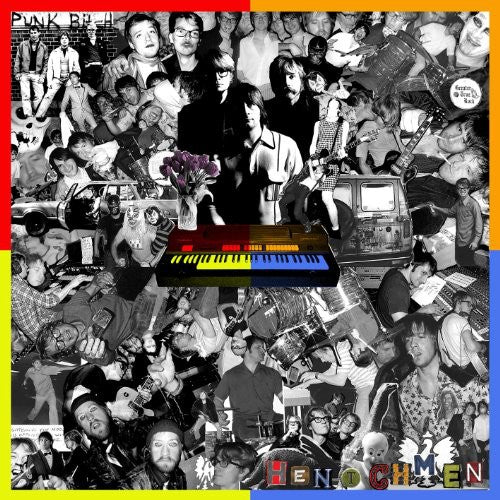 the album cover for Hentchmen - Hentchmen