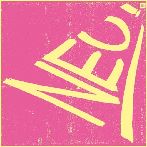 the album cover for Neu! - Neu 86