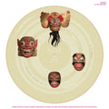 the album cover for Pitamaha Ii - Pitamaha II