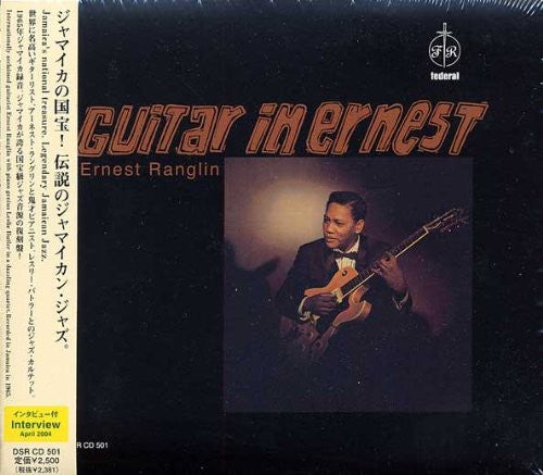 the album cover for Ernest Ranglin - Guitar in Ernest