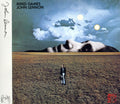the album cover for John Lennon And The Plastic Uf Ono Band - Mind Games