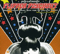 the album cover for Flipper Psychout Original Italian Library Music - Flipper Psychout: Original Italian Library Music