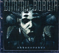 the album cover for Dimmu Borgir - Abrahadabra