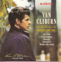the album cover for Van Cliburn - World's Favorite Piano