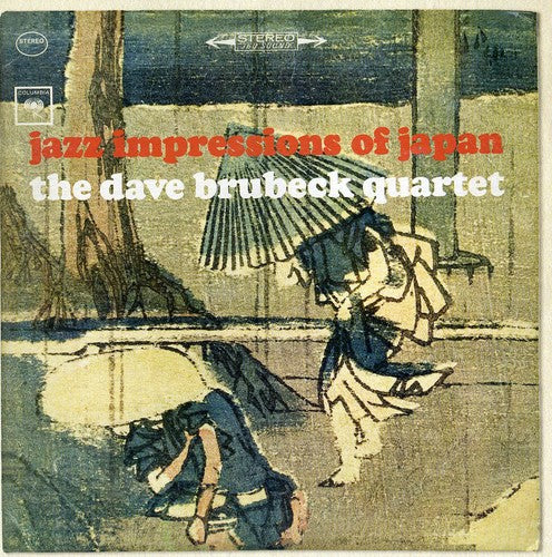 the album cover for Dave Brubeck - Jazz Impressions Of Japan [Import]