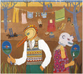 the album cover for Robert Wyatt - Ruth Is Stranger Than Richard [With CD] [Reissue] [Limited Edition]