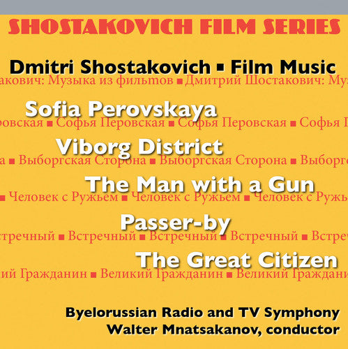 the album cover for Zoya The Young Guard-Shostakovich Film Series - Shostakovich Film Series 3