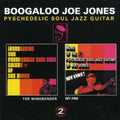 the album cover for Ivan Jones Boogaloo Joe - Mindbender/My Fire [Import]