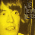 the album cover for Brian Jonestown Massacre - If I Love You