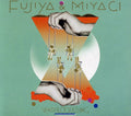 the album cover for Fujiya & Miyagi - Ventriloquizzing