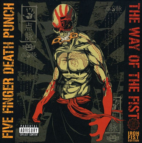 the album cover for Five Finger Death Punch - The Way Of The Fist [Deluxe CD/DVD]