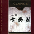 the album cover for Steve Lacy & Andrea Centazzo - Clangs