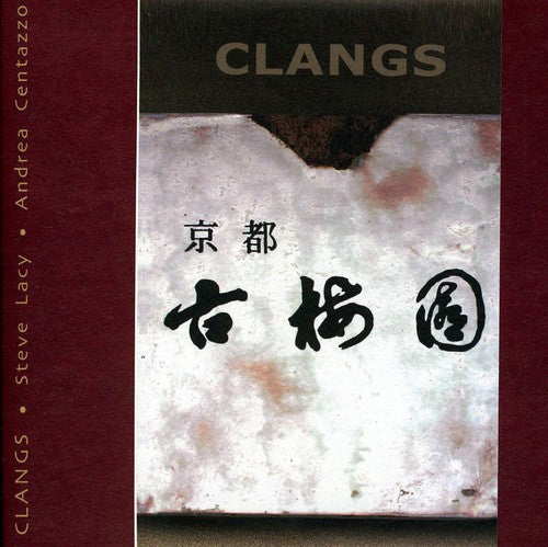 the album cover for Steve Lacy & Andrea Centazzo - Clangs