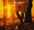 the album cover for Cravo & Canela - Preco De Cada Um