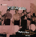 the album cover for Dr Boogie - Dr. Boogie Presents Wasa Wasa