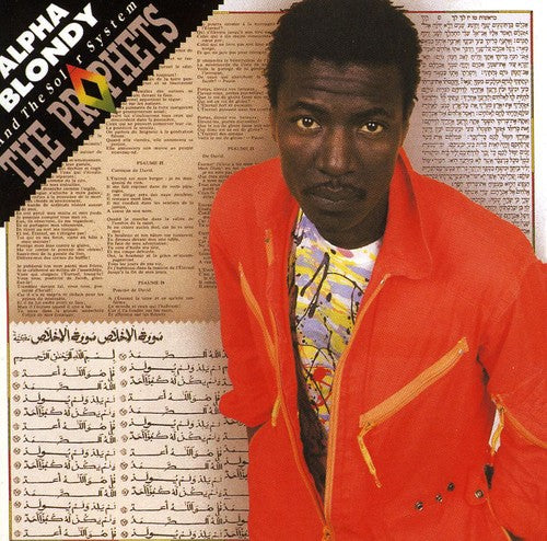 the album cover for Alpha Blondy - The Prophets
