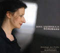 the album cover for Dina Ugorskaja - Songs Of Early Morning [Digipak]