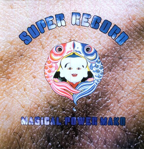 the album cover for Magical Power Mako - Super Record